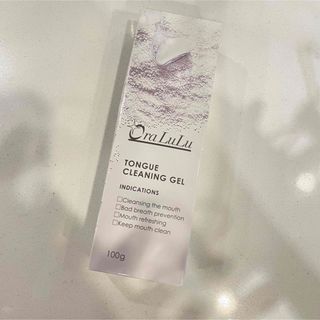 Oralulu 舌クリーニングジェル　口腔ケア(口臭防止/エチケット用品)