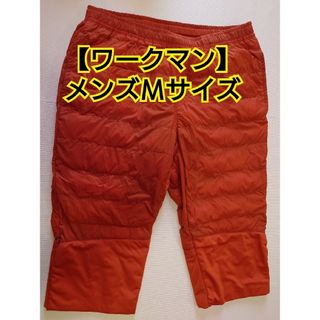 ワークマン(WORKMAN)の【ワークマン】リペアテック 洗えるフュージョンダウン ショートパンツ オレンジ系(ワークパンツ/カーゴパンツ)