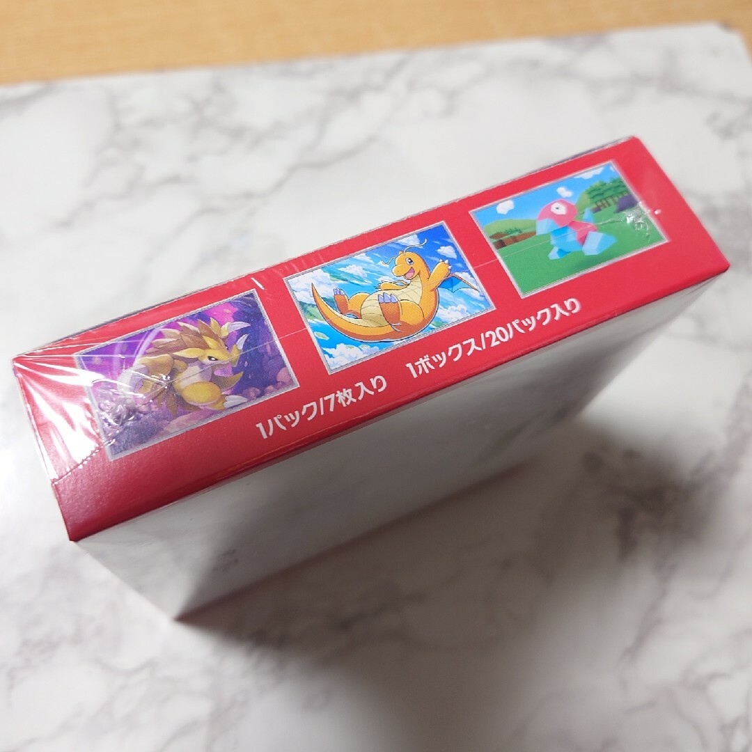 ポケモン - シュリンク付 ポケモンカードゲーム スカーレット