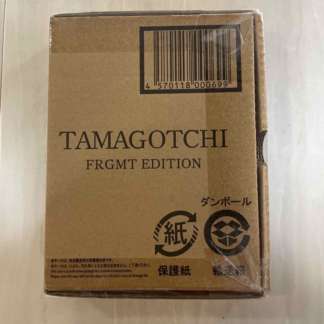 Original Tamagotchi FRGMT EDITION