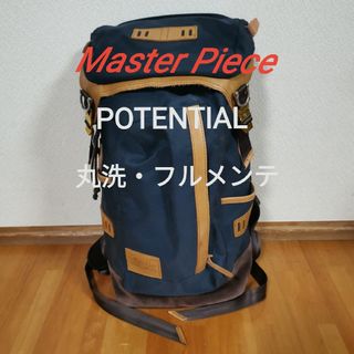 master-piece - 【丸洗・清潔・フルメンテ】Master Piece Potential 美