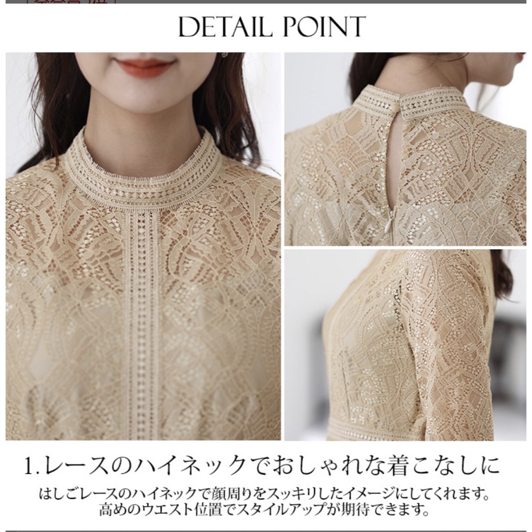 レオナール ﾛｺﾞ柄 ｼﾙｸ混ﾆｯﾄ ﾜﾝﾋﾟｰｽ&ｶｰﾃﾞｨｶﾞﾝ ｾｯﾄｱｯﾌﾟ 42