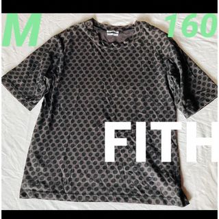 フィス(FITH)のFITH フィス☆美品 ドット Tシャツ 160 M~L相当 チャコール(Tシャツ(半袖/袖なし))