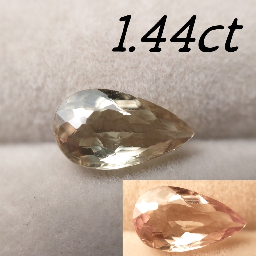 【ハイクオリティ】天然石 ダイアスポア ルース 1.44ct