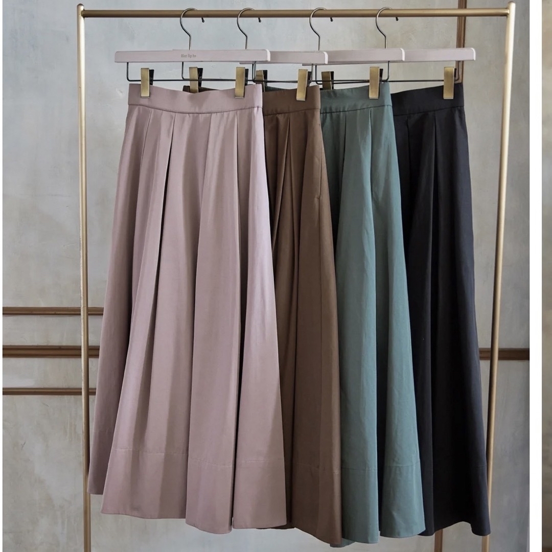 herlipto Saint-Michel Volume Skirt herlipto Saint-Michel Volume Skirt