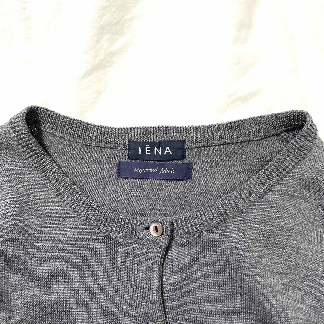 極美品【IENA】ウール100% クルーネックカーディガン シェルボタン グレー