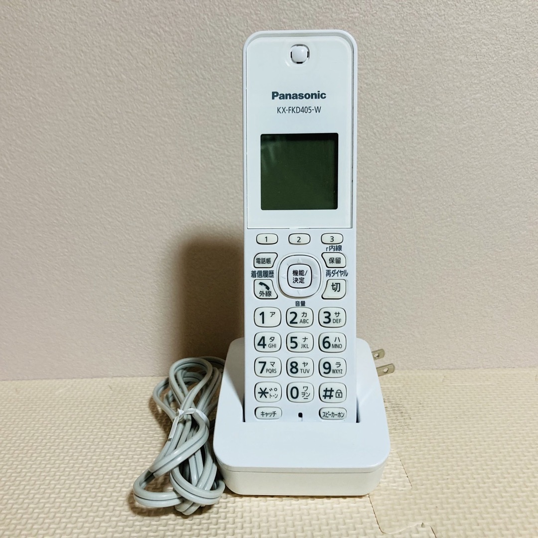 パナソニック電話機(増設用子機 )ホワイト KX-FKD405-W
