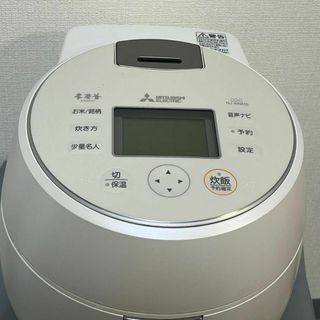 炊飯器 三菱 5.5の通販 300点以上 | フリマアプリ ラクマ