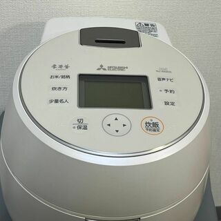ミツビシデンキ(三菱電機)の三菱　炊飯器　MITSUBISHI NJ-AWA10-W　白色　IHジャー(炊飯器)