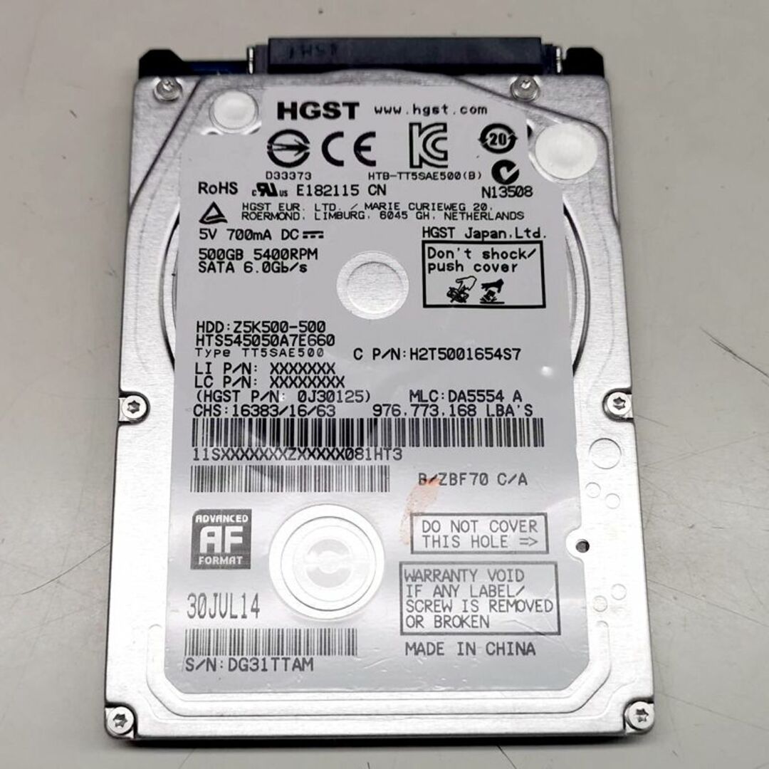 日立(ヒタチ)のHGST HTS545050A7E660 500GB 2.5インチHDD⑥ スマホ/家電/カメラのPC/タブレット(PCパーツ)の商品写真