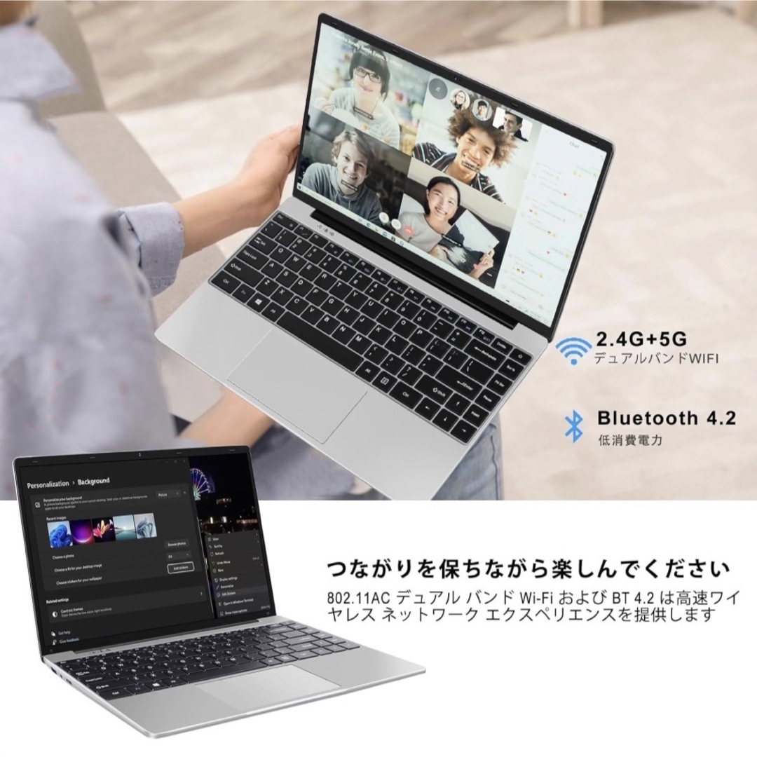 ノートパソコン 14インチWin11 カメラ付き グレー