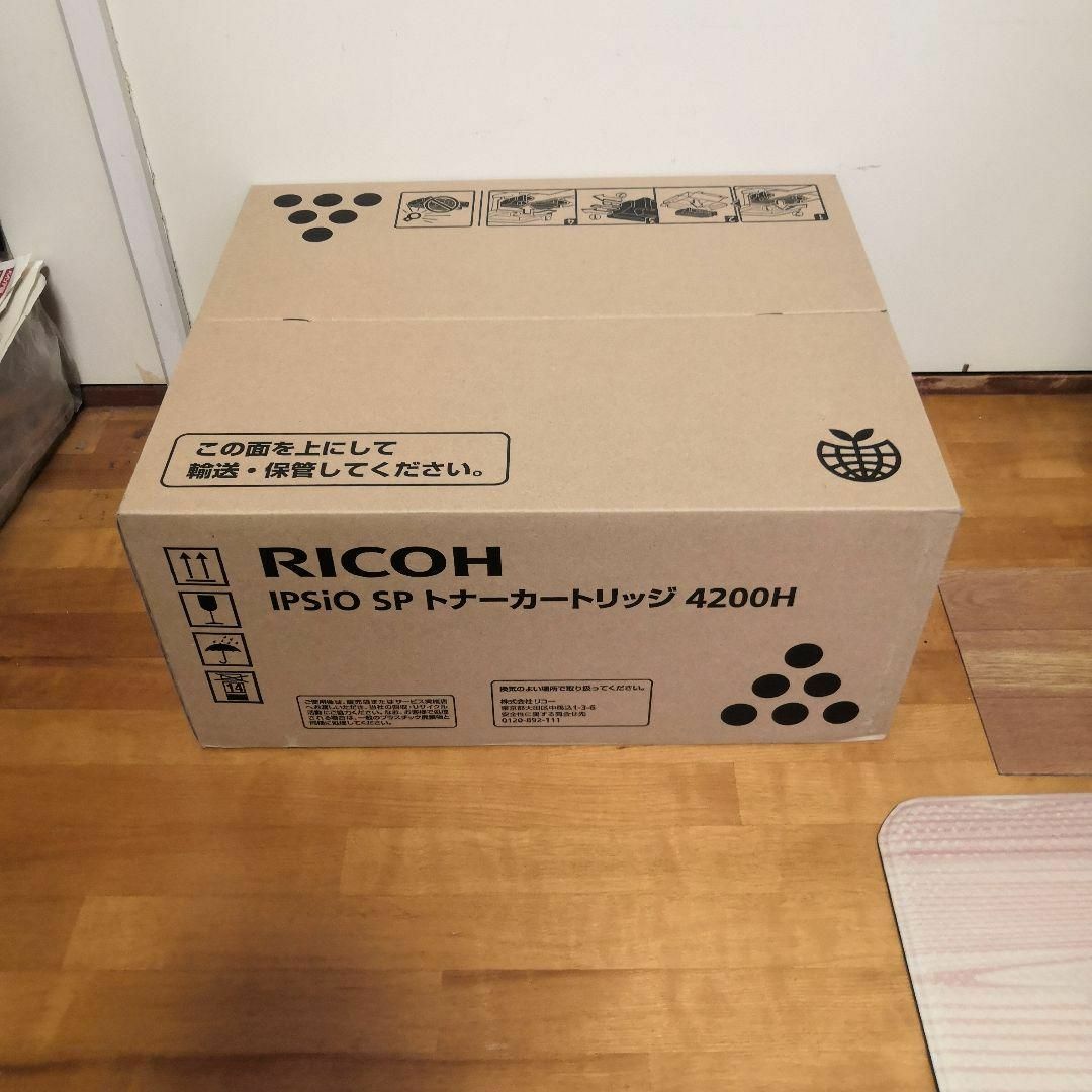 RICOH - RICOH IPSIO SPトナーカートリッジ4200H 308535 純正品の通販