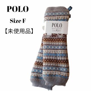 ポロ(POLO（RALPH LAUREN）)の【未使用品❤️】POLO レッグウォーマー　ルームウェアノルディック柄　杢グレー(レッグウォーマー)