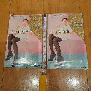 グンゼ(GUNZE)のGUNZEベージュTuche 花柄ストッキング2足セット(タイツ/ストッキング)