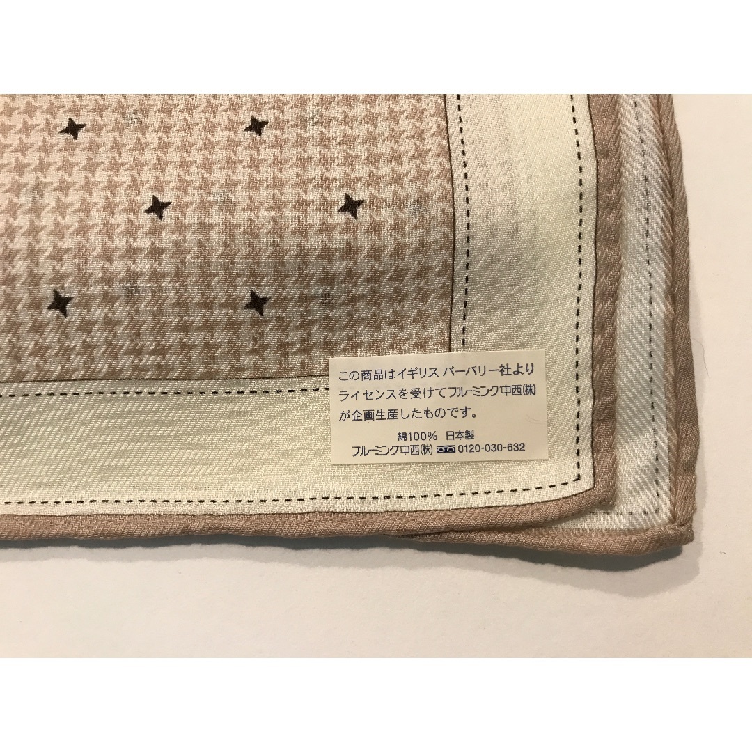 BURBERRY(バーバリー)の【新品】Burberry バーバリー メンズ ハンカチ  メンズのファッション小物(ハンカチ/ポケットチーフ)の商品写真