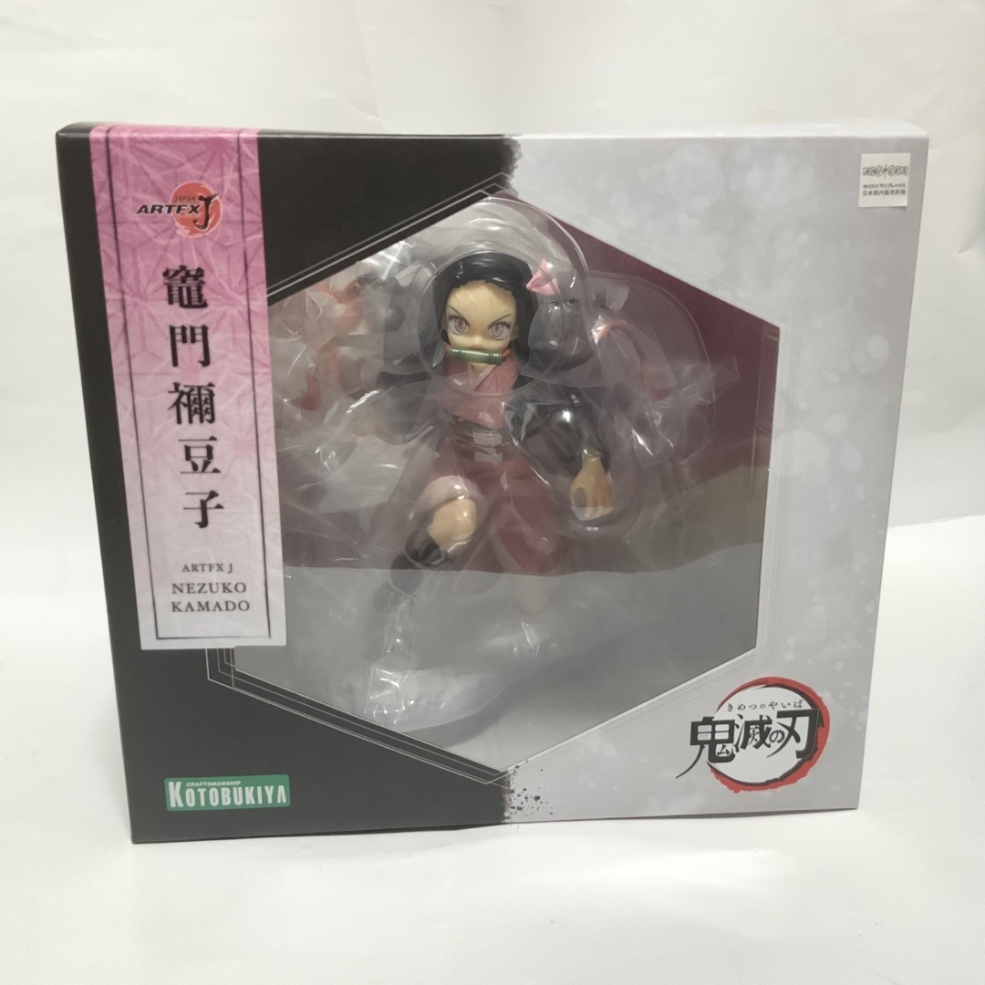 【新品・未使用】鬼滅の刃　竈門禰????豆子　コトブキヤ　フィギュア　kimetsu