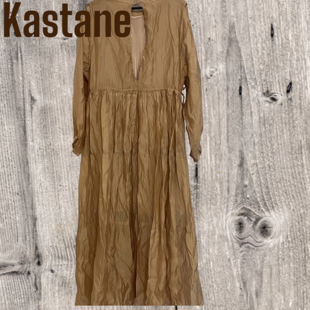 Kastane(カスタネ)のKastane シアーティアードワッシャーワンピース フリーサイズ レディースのワンピース(ロングワンピース/マキシワンピース)の商品写真