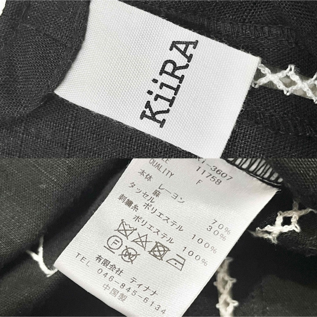 KiiRA(キーラ)のKiiRA キーラ 完売品 Embellished Caftan dress レディースのワンピース(ロングワンピース/マキシワンピース)の商品写真
