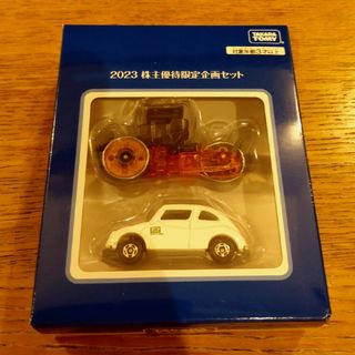 タカラトミー(Takara Tomy)のミニカー　２台(ミニカー)