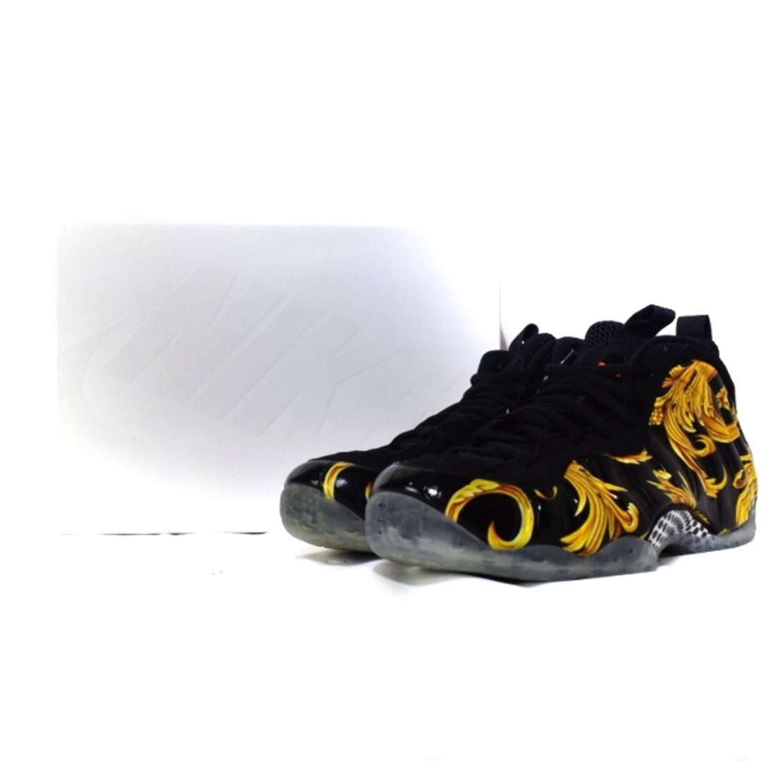 Nike supreme Air foamposite