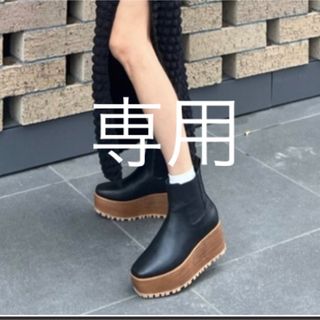 アマイル(AMAIL)のAMAILブーツ☆Bulky super boots(ブーツ)