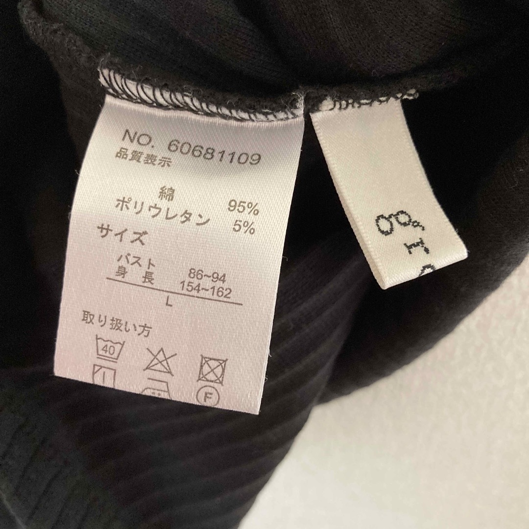 grove(グローブ)の黒　カットソー  レディースのトップス(Tシャツ(半袖/袖なし))の商品写真