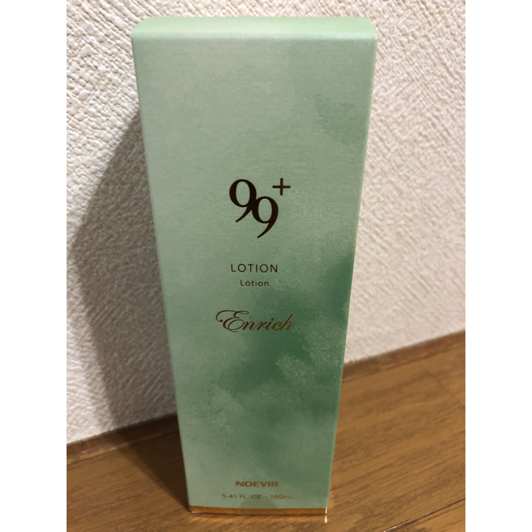 ノエビア 99プラス エンリッチローション 160ml