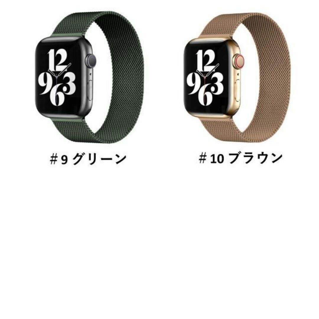 Apple Watch(アップルウォッチ)のApple Watch バンド ST ＃1 ブラック 38/40/41 メンズの時計(金属ベルト)の商品写真