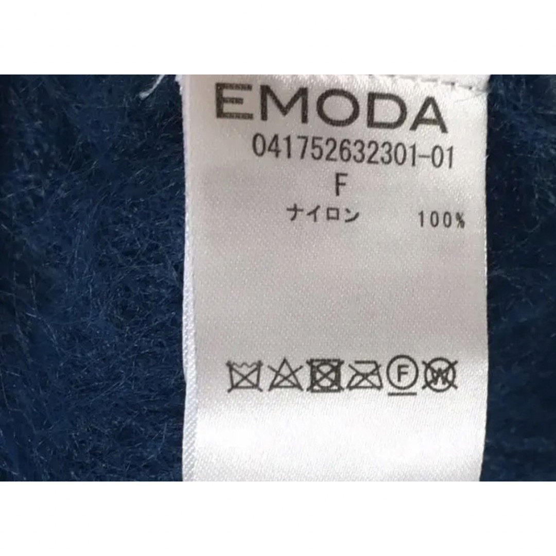 EMODA(エモダ)の★最終価格★新品未使用★エモダ★ニット レディースのトップス(ニット/セーター)の商品写真