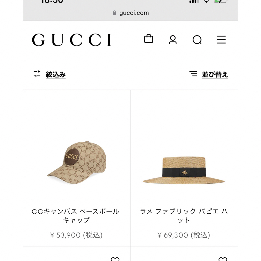 Gucci(グッチ)のgucci  国内正規品 メンズの帽子(キャップ)の商品写真