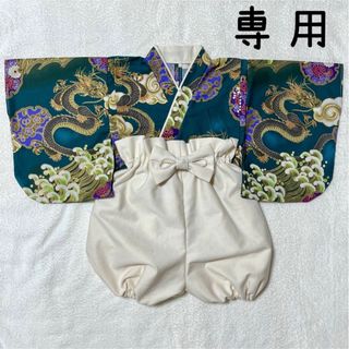 【マリン様専用】ベビー袴(和服/着物)