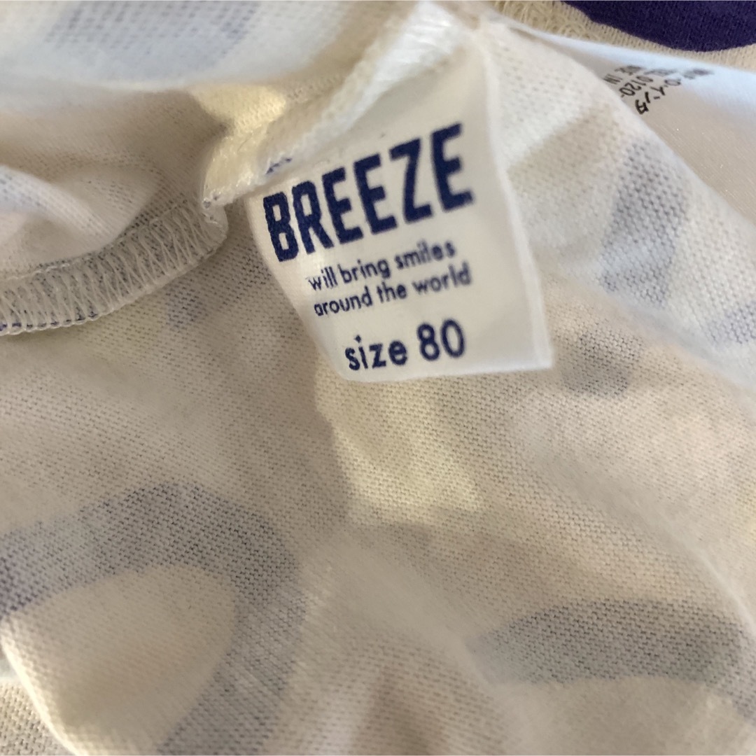 BREEZE(ブリーズ)の新品未使用⭐︎BREEZE ブリーズ 定価3190円 重ね着風 ロンパース キッズ/ベビー/マタニティのベビー服(~85cm)(ロンパース)の商品写真