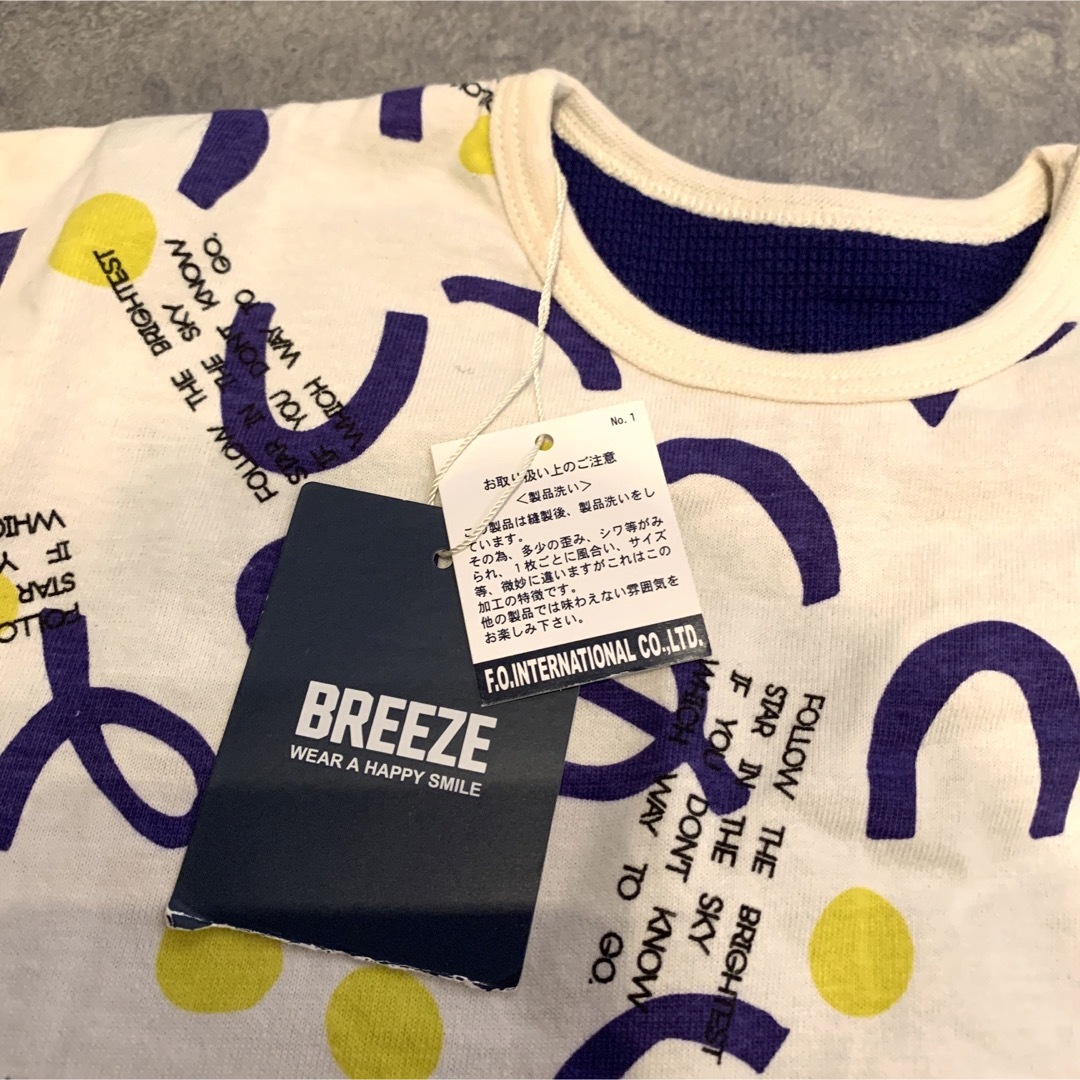 BREEZE(ブリーズ)の新品未使用⭐︎BREEZE ブリーズ 定価3190円 重ね着風 ロンパース キッズ/ベビー/マタニティのベビー服(~85cm)(ロンパース)の商品写真