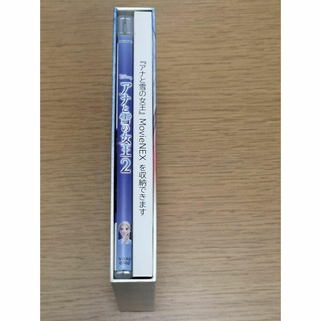アナと雪の女王２　DVD エンタメ/ホビーのDVD/ブルーレイ(アニメ)の商品写真