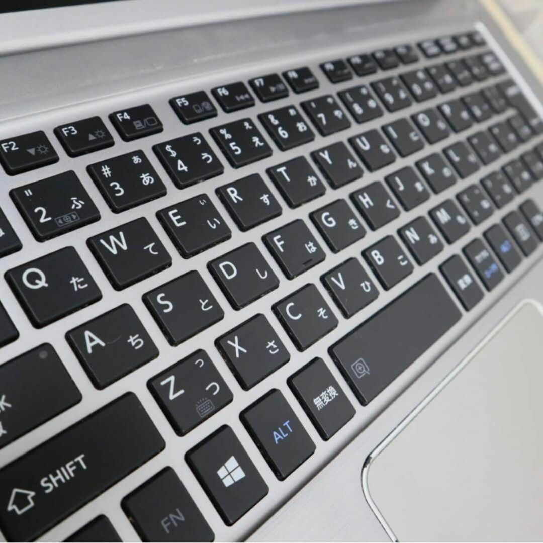 ✨第5世代 Core i5✨超速SSD✨メモリ8G ノートパソコン H4 ✨第5世代 Core i5✨超速SSD✨メモリ8G ノートパソコン H4