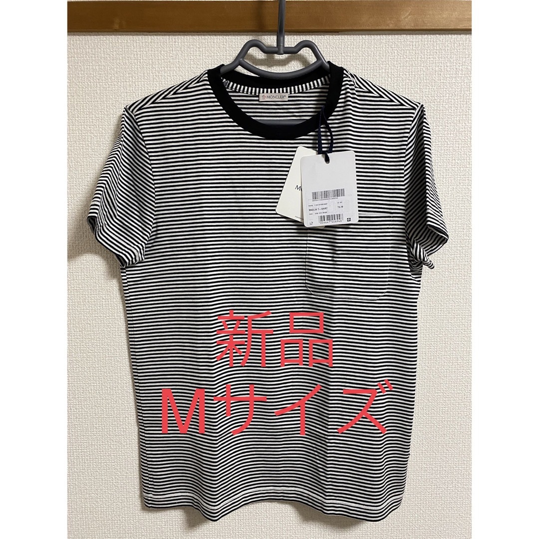 【新品】MONCLER ボーダー ポケット Tシャツ サイズM