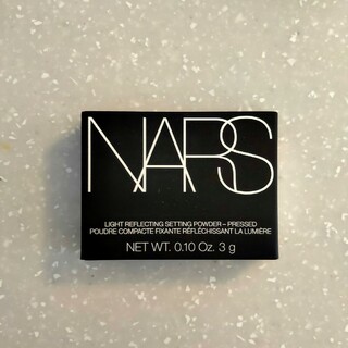 新品・未使用　NARS ライトリフレクティング　セッティングパウダー　プレスト