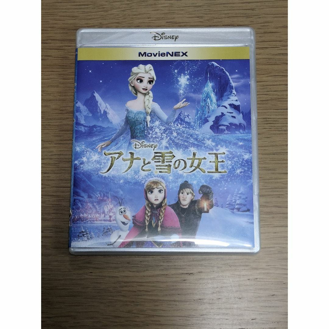 アナと雪の女王　DVD エンタメ/ホビーのDVD/ブルーレイ(アニメ)の商品写真