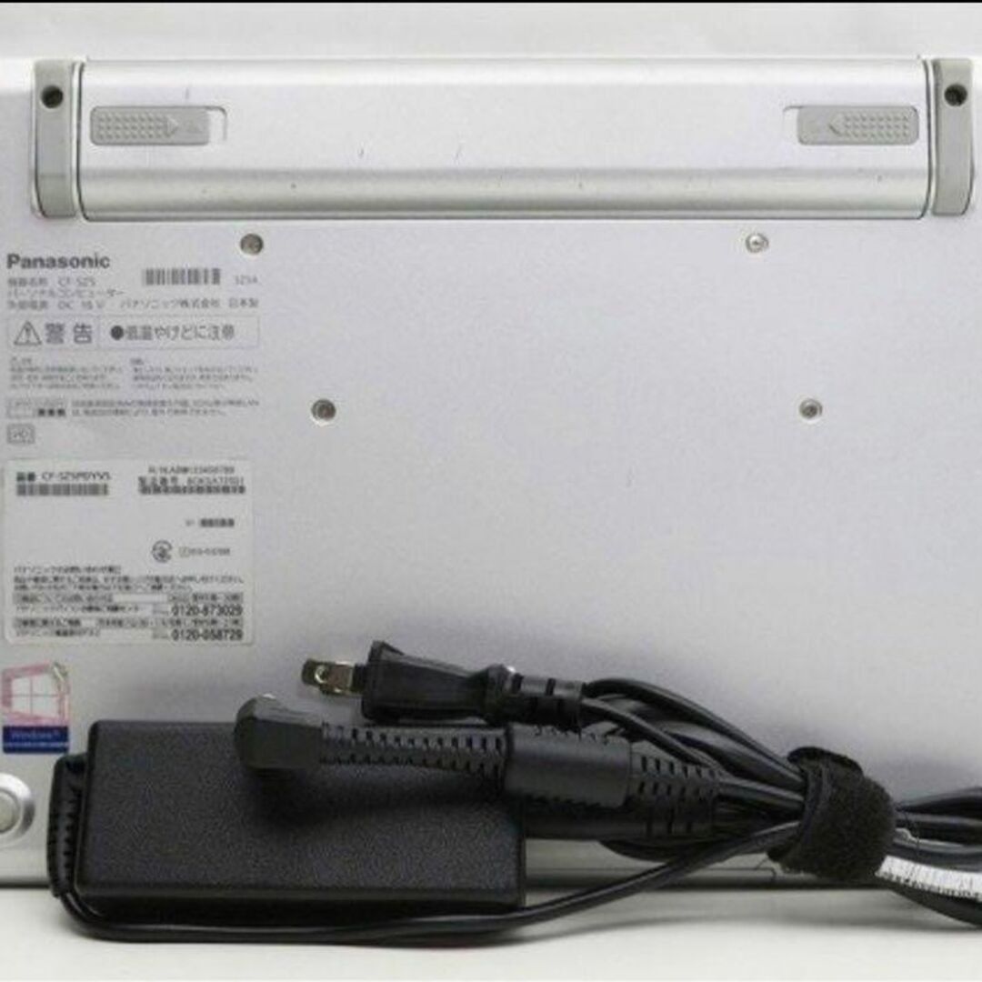 H8【Windows11♥美品♥新品SSD】カメラ付き薄型ノートパソコン・初心者