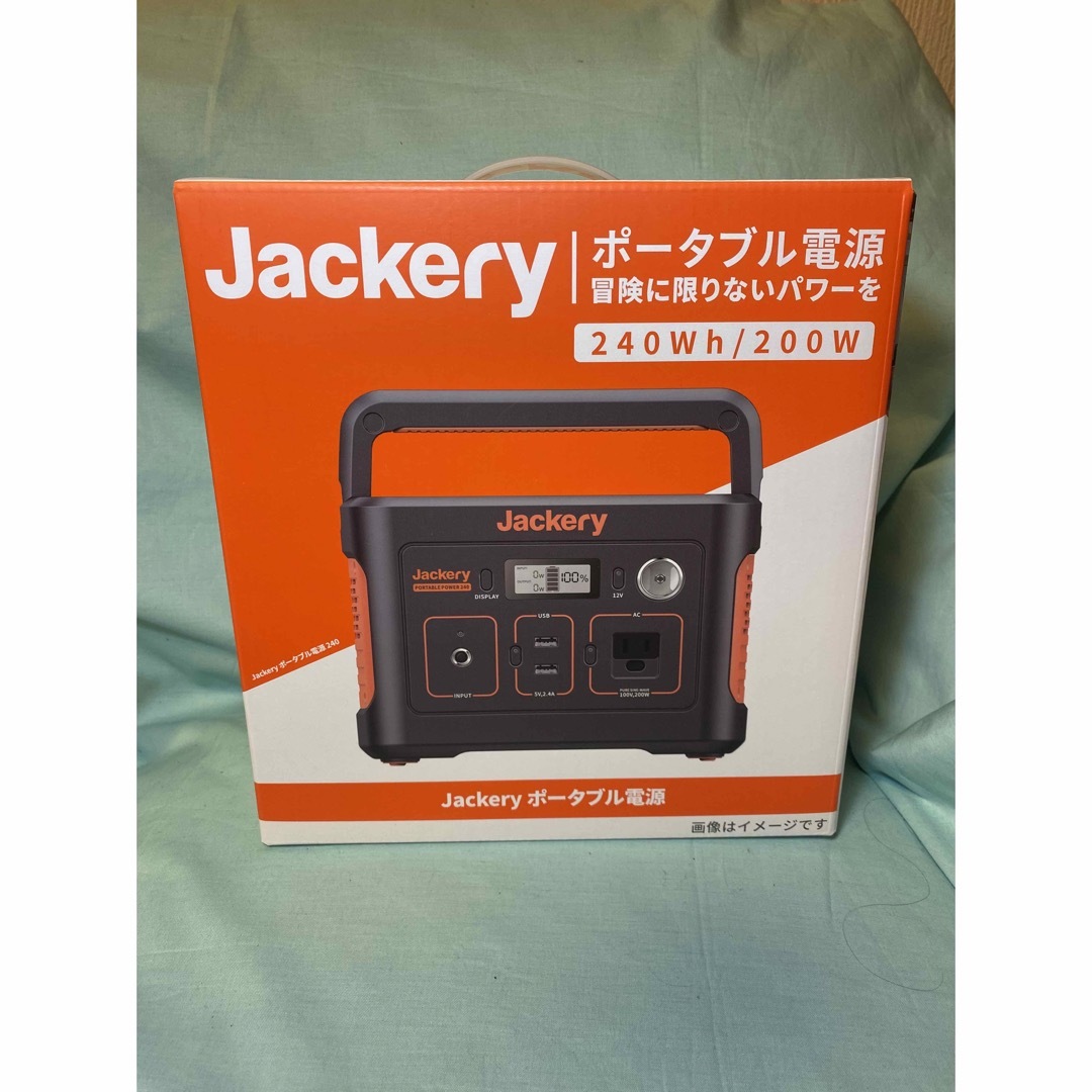 jackery ポータブル電源/240/車中泊/防災/キャンプ/アウトドアに