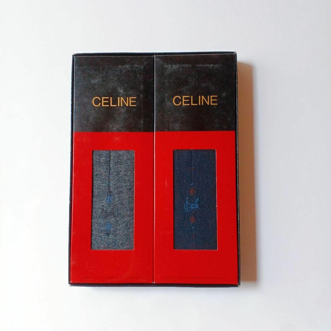 celine(セリーヌ)の【未使用品❤️】CELINE セリーヌ 　ヴィンテージメンズソックス2足　25㎝ メンズのレッグウェア(ソックス)の商品写真