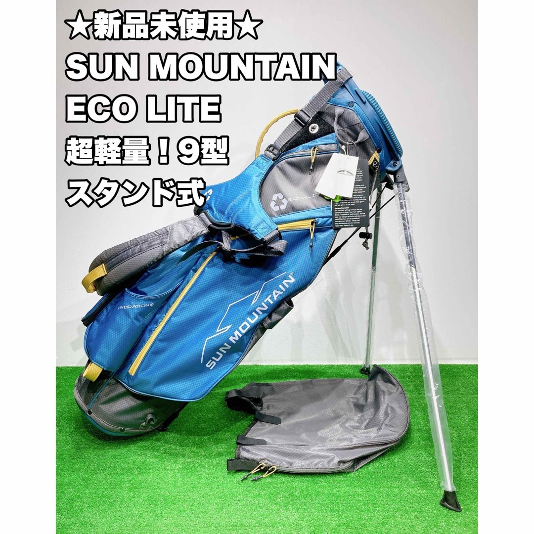 ☆新品未使用☆SUN MOUNTAIN サンマウンテン キャディバッグ ECO-