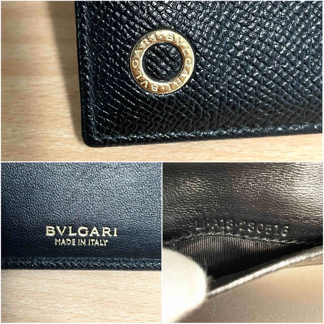 ✨極美品✨ BVLGARI ブルガリ レザー 定期入れ 名刺入れ ブラック 9