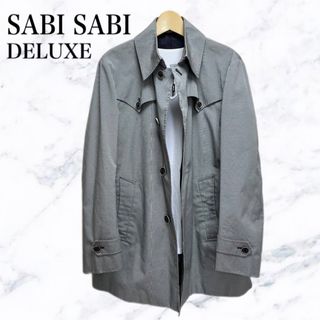 SABI SABI DELUXE ロングジャケット　コート　グレー系　アウター(ステンカラーコート)