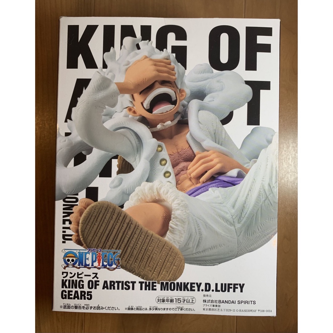 超美品 OF KING ワンピース ARTIST 4点セット GEAR5 ルフィ コミック