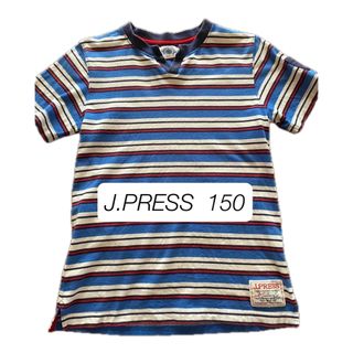 ジェイプレス(J.PRESS)のJ.PRESS  キッズ　Tシャツ　150(Tシャツ/カットソー)