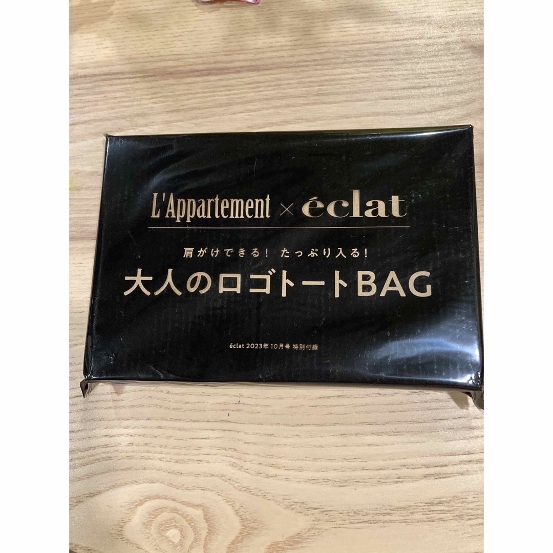 L'Appartement DEUXIEME CLASSE(アパルトモンドゥーズィエムクラス)のeclat 付録 レディースのバッグ(トートバッグ)の商品写真