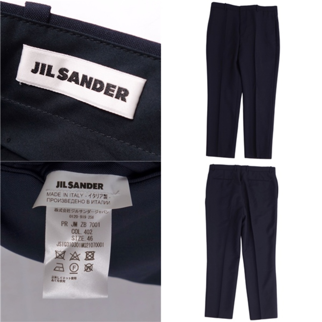 極美品 ジルサンダー JIL SANDER パンツ ロングパンツ スラックスパンツ 無地 ウール ボトムス メンズ 46(S相当) ネイビー