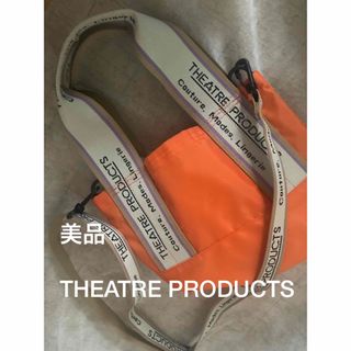 シアタープロダクツ(THEATRE PRODUCTS)のTHEATRE PRODUCTS シアタープロダクツ　ショルダーバッグ(ショルダーバッグ)