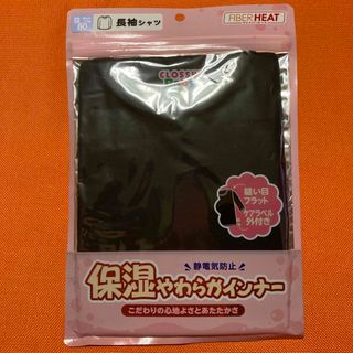 シマムラ(しまむら)の新品 幼児 FIBER HEAT (肌着/下着)